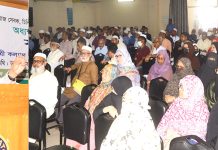 হজ পালন মানব জীবনে কল্যাণ বয়ে আনে