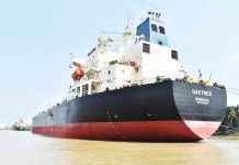 ইস্টার্ন রিফাইনারির জন্য ক্রুড অয়েল আনতে উদ্যোগ