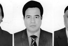 শামিম সভাপতি, কামরুল সম্পাদক ও নুরুল বশর কোষাধ্যক্ষ নির্বাচিত