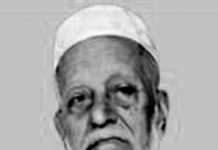 আব্দুল হাকিম মেম্বার