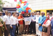 প্রিমিয়ার ভার্সিটির পাঁচটি স্নাতক প্রোগ্রামের অ্যাক্রেডিটেশন ফেস্টের দ্বিতীয় পর্ব