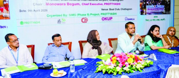 Airport Manager Seminar Ovibashi