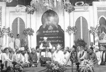 ভ্রাতৃত্ব এবং মানবিক মূল্যবোধের বিকাশে এগিয়ে আসতে হবে