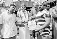 আলোর দিশার হাম সচেতনতা কর্মসূচি