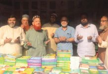 চট্টগ্রাম স্বাধীনতা বইমেলায় মাসিক তরজুমান স্টল উদ্বোধন