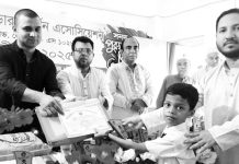 শিক্ষার্থীদের মাঝে দেশপ্রেম নৈতিকতা ও মানবিক মূল্যবোধ জাগ্রত করতে হবে