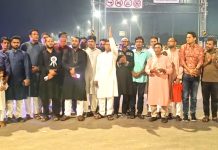 আনোয়ারার বৈরাগ ইউনিয়নে বিএনপির বিক্ষোভ সমাবেশ