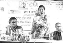 আনোয়ারায় ৫ দিনব্যাপী স্কাউট সমাবেশ সম্পন্ন