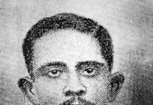 অনুরূপচন্দ্র সেন: মাস্টারদা সূর্য সেনের অন্যতম সহযোগী