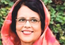 এসো হে বৈশাখ