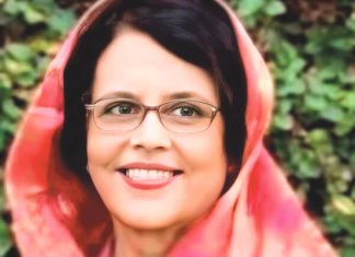 এসো হে বৈশাখ