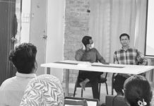 আর্কের মতবিনিময় সভা