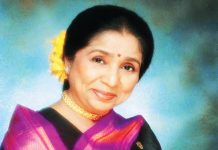 অনন্ত সুরলোকে আশা ভোঁসলে