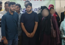 কর্ণফুলীর পারকী বীচ আবাসিক হোটেল থেকে ১৪ নারী-পুরুষ আটক