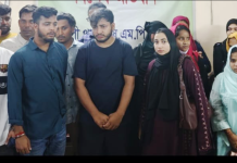 কর্ণফুলীর পারকী বীচ আবাসিক হোটেল থেকে ১৪ নারী-পুরুষ আটক