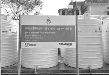 বাগেরহাটের লবণাক্ত মাটি ও পানির লড়াইয়ে পাশে আছে ব্র্যাক ব্যাংকের অপরাজেয় দেশ