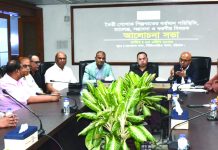 ক্ষুদ্র ও মাঝারি উদ্যোক্তাদের স্বার্থ সংরক্ষণে সকল অংশীজনের সমন্বিত উদ্যোগ প্রয়োজন