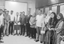 চট্টগ্রাম বিজিএমইএ বিশ্ববিদ্যালয়ে ঈদ পুনর্মিলনী