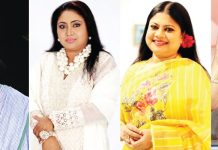 সংরক্ষিত নারী আসনে বিএনপির মনোনয়নপত্র সংগ্রহ করলেন তারা