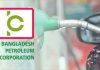 এপ্রিলের প্রথম সপ্তাহে তেলের আরও দুটি চালান আসছে : বিপিসি