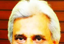 বাসসের নতুন এমডি কামাল উদ্দিন