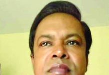 অনলাইন পাঠদান ও প্রাসঙ্গিক কথা