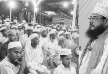 মহানবী (সা.) এর অনুপম আদর্শ ইহকালে ও পরকালে মুক্তির দিশারি