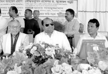 বাজালিয়া সমিতি চট্টগ্রামের কৃতী শিক্ষার্থীদের পুরস্কার বিতরণী সভা