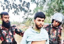 নাইক্ষ্যংছড়িতে বিদেশি পিস্তলসহ আটক ২