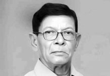 পীযূষ আচার্য্য