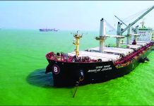 নোঙর তুলল আটকে পড়া বাংলার জয়যাত্রা, পাড়ি দেবে হরমুজ প্রণালি