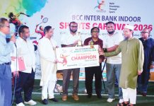 ব্যাংকার্স ক্লাব চট্টগ্রামের ইনডোর স্পোর্টস কার্নিভালের সমাপ্তি