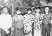 বাঁশখালীতে অনলাইন জুয়ার আসর থেকে ৩ যুবক আটক