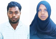 ১০ মাস পর পলাতক ছেলে স্ত্রীসহ গ্রেপ্তার