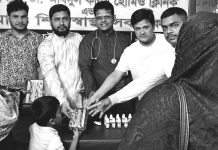 গরীব ও অসহায় মানুষের মাঝে বিজ্ঞান পরিষদের খাবার বিতরণ