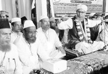 বোয়ালখালীর বেঙ্গুরায় মুফতি আহমদ কবির আজিজীর ওরশ