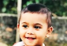 বোয়ালখালীতে পুকুরে ডুবে শিশুর মৃত্যু