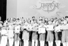 বোধন আবৃত্তি স্কুলের চতুঃষষ্টিতম সমাবর্তন