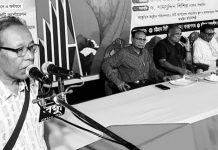 কোনো জাতিকে ক্ষুদ্র বলে অবহেলার সুযোগ নেই