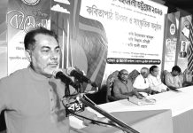 ভীতু মানুষ প্রকৃত কবি হতে পারে না : জিন্নাহ চৌধুরী