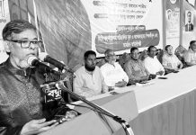 নতুন প্রজন্মের মেধা বিকাশে ছড়া ও সাহিত্যের ভূমিকা অপরিসীম