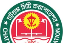 ৪৫ কোটি টাকা বরাদ্দ দিল অর্থ মন্ত্রণালয়, আটকে আছে স্থানীয় সরকার বিভাগে