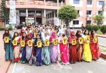 সিভাসু’তে ফুড ফেস্টিভ্যাল ও সাংস্কৃতিক অনুষ্ঠান