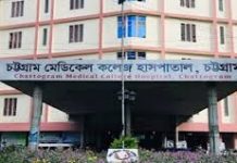 হামের উপসর্গ নিয়ে চমেক হাসপাতালে শিশুর মৃত্যু