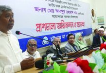 মা ও শিশু হাসপাতাল পরিদর্শনে এনবিআর চেয়ারম্যান