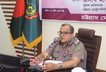 চট্টগ্রামে বাংলাদেশ-নিউজিল্যান্ড ম্যাচ সিএমপি’তে নিরাপত্তা সমন্বয় সভা