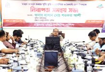 জব্বারের বলী খেলা উপলক্ষে সিএমপি’র নিরাপত্তা সমন্বয় সভা