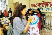 আজ চৈত্রসংক্রান্তি