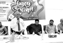 চবির শহীদ ফরহাদ হোসেন হলের বর্ধিত ভবন উদ্বোধন