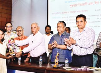 শহীদ জিয়াউর রহমানের জন্মবার্ষিকী উপলক্ষে চবিতে পুরস্কার বিতরণ